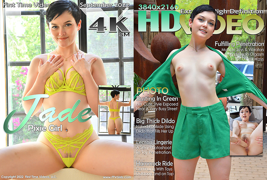 FTV Girls Jade Big Thick Dildo
