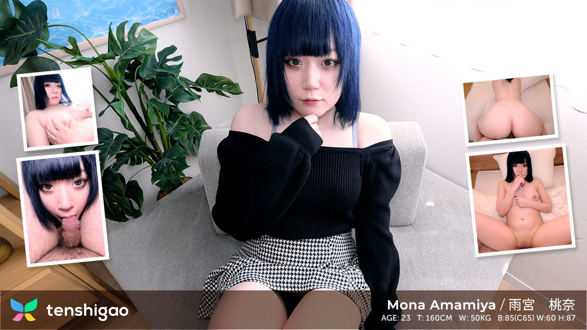 Tenshigao-Momona Amamiya-Thick Busty Babe Momona Amamiya Wants To Be Dominated