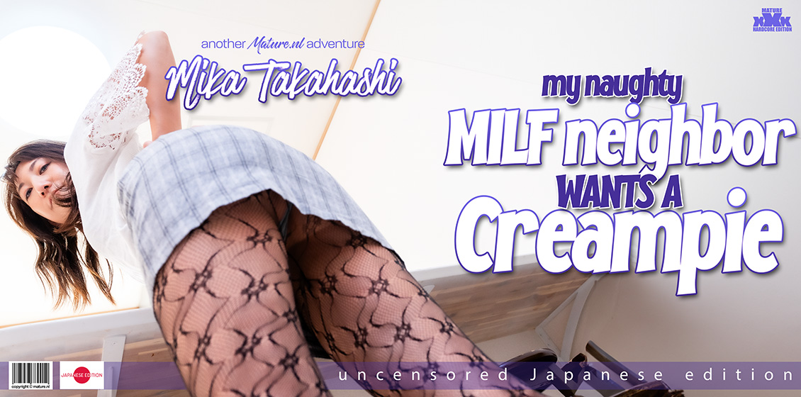 Mature.NL-Doggy Harukaze, Mika Takahashi-Mika Takahashi is my cheating Japanese MILF Neighbor who loves getting a creampie from me