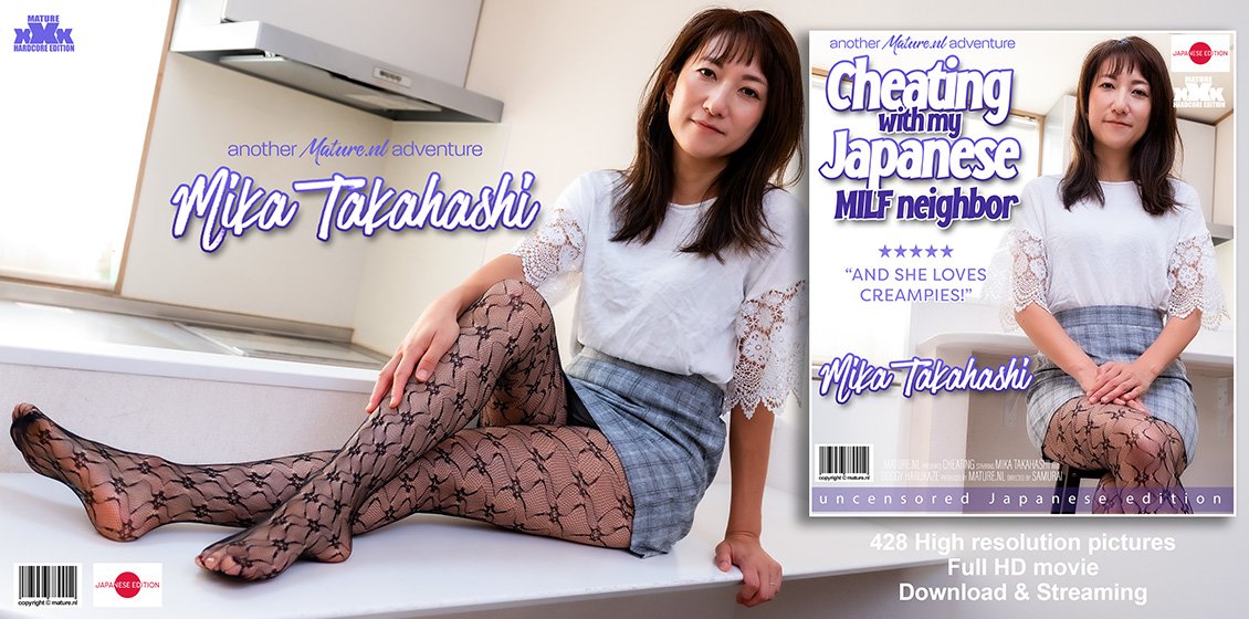 Mature.NL-Mika Takahashi-Cheating with My Japanese MILF Neighbor